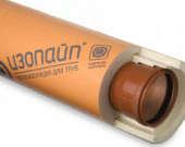 Изопайп К 110/940